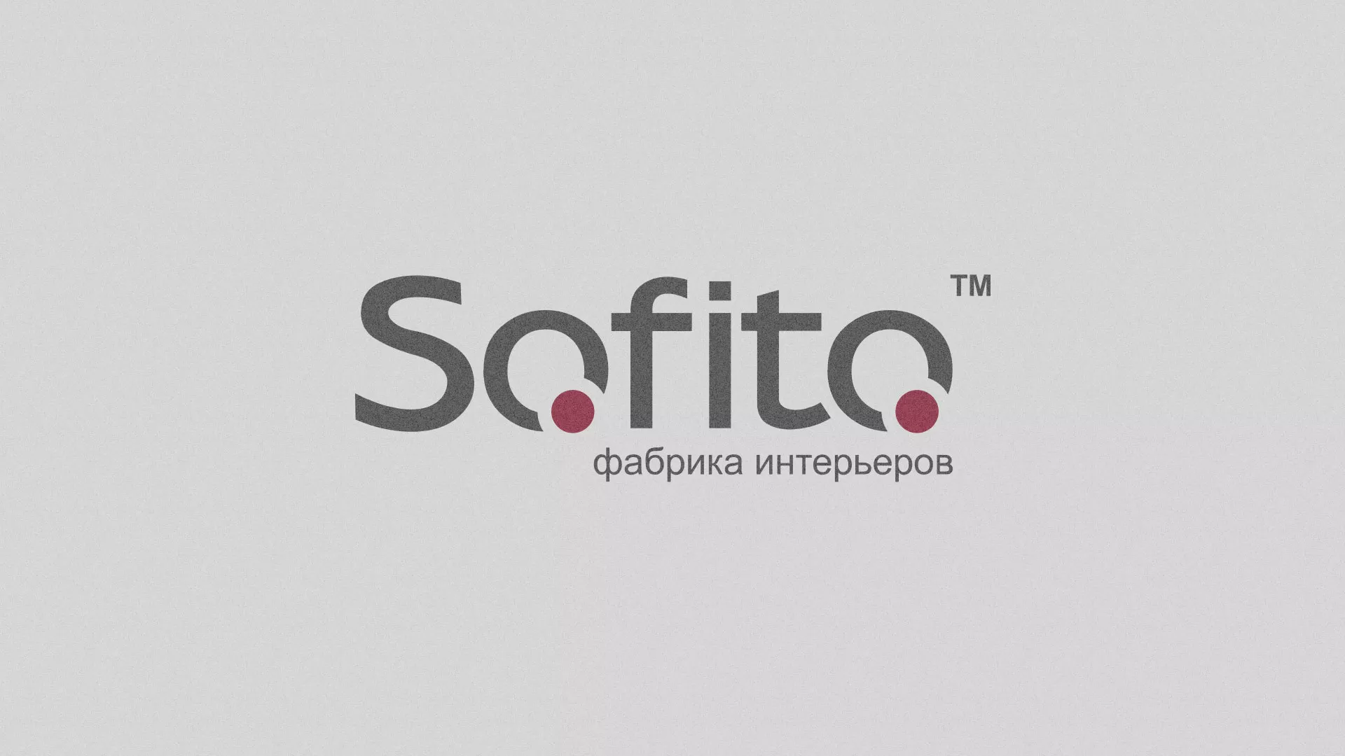 Создание сайта по натяжным потолкам для компании «Софито» в Заозёрном